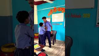 Watch "खड़ूस सर 😱#doli #dolly #srsir #srindori09 #banku #mastikipaathshala #school" on YouTube