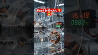💧 Water Turbine vs Electricity ⚡ Real Experiment 😱 #shorts #motor