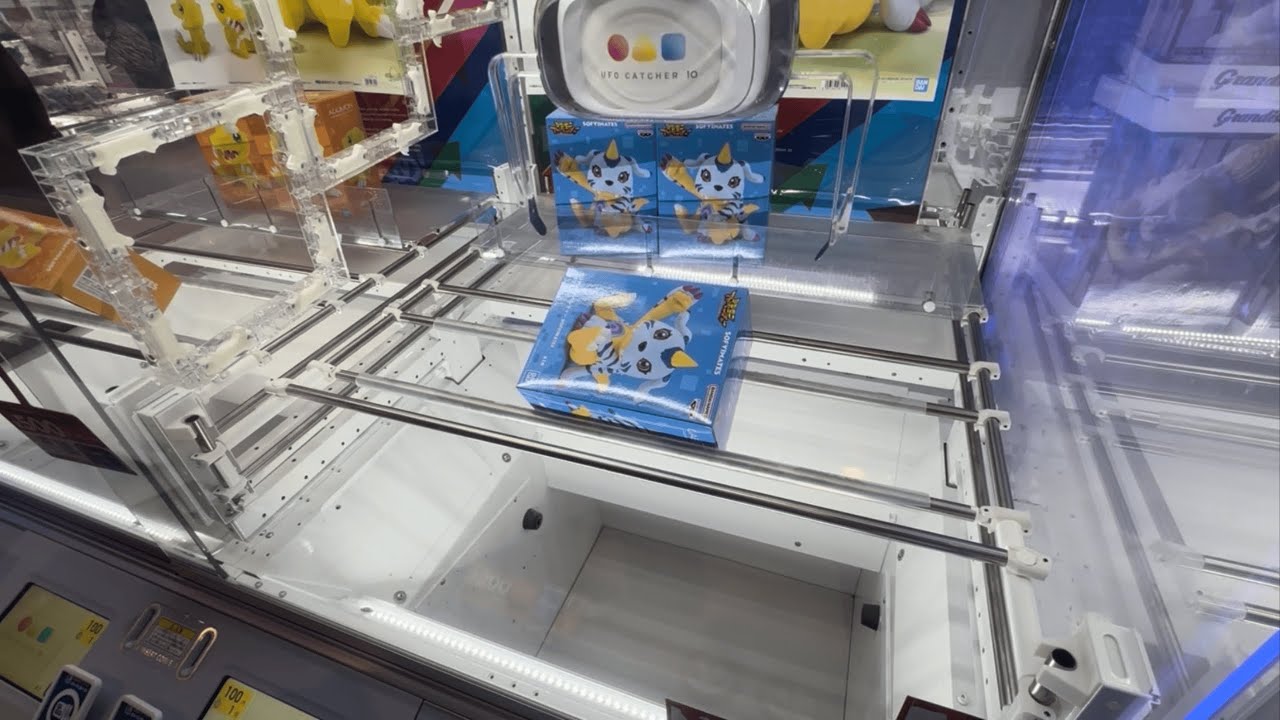 This Gabumon Figure Is So Hard to Win!