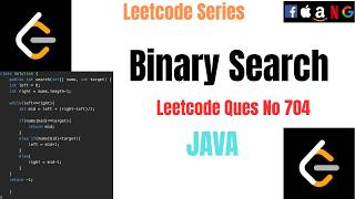 Binary Search || Leetcode 704 || Java