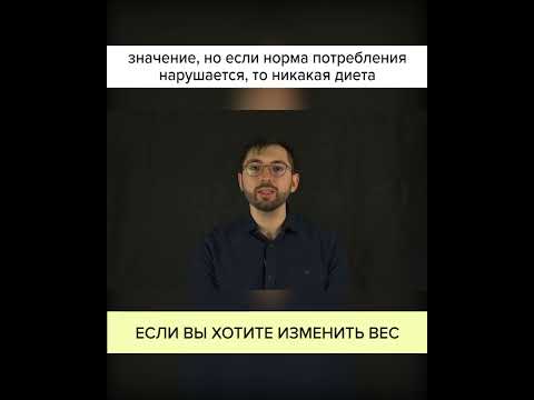 Какой будет архитектура будущего
