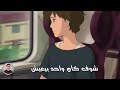 حلات واتس جديده حوده بندق 2020