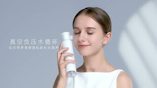 Аппарат для аквапилинга Xiaomi inFace Aqua Peel Facial Device
