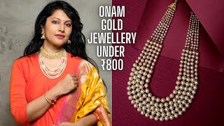 BEST GOLD JEWELLERY BELOW ₹800 FOR DIWALI 2021 or INDIAN WEDDING GUEST LOOKBOOK | BEATNIK onam haul