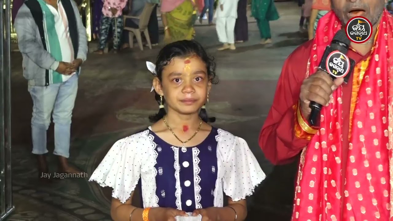 କୁନିଭକ୍ତ କହିଲେ ପେଟରେ ଅସହ୍ୟଯନ୍ତ୍ରଣା,ଡାକ୍ତରକହିଲେ ଅପରେସନ ହେବ,ଶୁଣନ୍ତୁ ଭକ୍ତଙ୍କ ଅନୁଭୂତି | Jay Jagannath TV