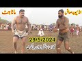 2952024  muchan wala  javed jatto  musharraf janjua  mana jutt  bamsi  new kabaddi match