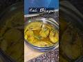 Ilish Bhapa Recipe | Bengali Special #explore #ilish
