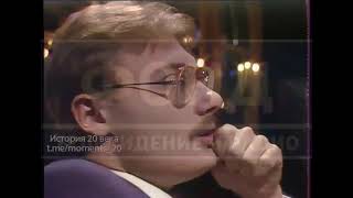 видео: Эфир  картинка: Эфир