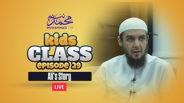 029 | Kids Class | Ali