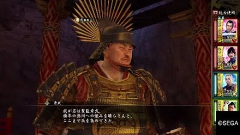 تحميل 龍が如く 維新 丁半 Mp4 Mp3 تحميل 龍が如く 維新 丁半 Mp4 Mp3