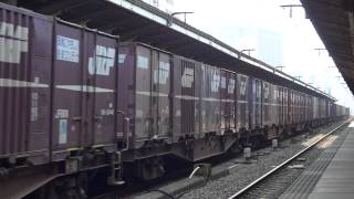 JR貨物 EF65-2127 貨物列車(5087レ 広島更新色 青プレ)② 名古屋駅 警笛