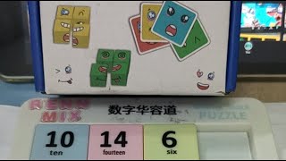Renni Mix is live! Playing sliding number/HUARONG DAO