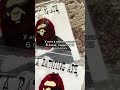 тгк в шапке профиля🌴#фудкорт #bape #школа #pinduoduo #viral