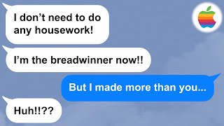 Download Lagu 【Apple】Arrogant husband never watches our kid and brags about how much he makes MP3 Download Lagu 【Apple】Arrogant husband never watches our kid and brags about how much he makes MP3