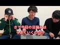 【DIY】1万円以内で防音床のDIYに挑戦!!