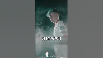 Вы знали, почему про игроки в CS2 больше не играют в кабинках? #ксго #кс #кс2 #cs2  #counterstrike2