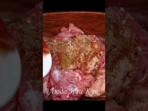 Video: 4 Cara Menyiapkan Steak Tender