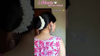1 Minute Gajra Bun Hack🤍🔥 #ytshorts #hack #foryou #hairstyle #fyp #tutorial #explore