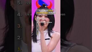 Top 5 Most Hated Encore Stages In Kpop #shortsviral #kpop #ive #twice #lesserafim #jimin #illit