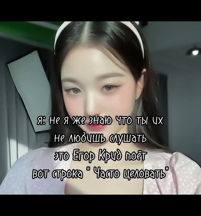 энхайпен🎀#kpop#энхайпен - YouTube