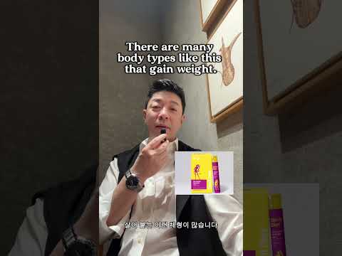 필리핀 건강기능식품 20206