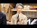 BEAMS 2018年春夏 中村達也のトレンド解説Vol.01【DRESS STYLE】