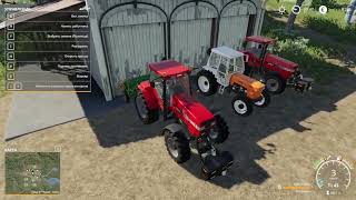 Farming Simulator 19 (2 Часть Прохождения)