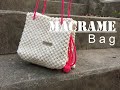 마크라메 가방 (버킷백) / DIY Macrame Bag -#5
