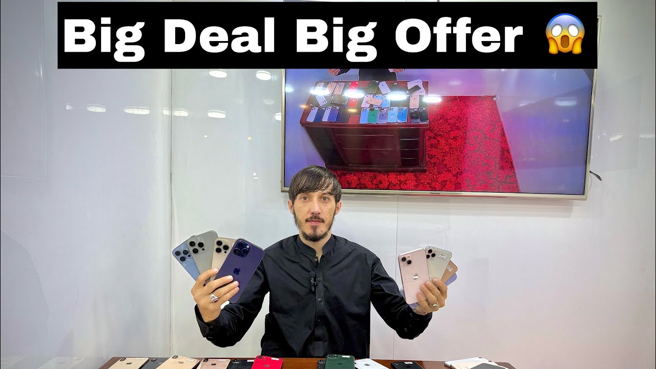 itnay Sastay iphone 😱 | Wholesale Price 🔥 | Second Hand iphone Price | Cheapest iphoneUsed iphone | 