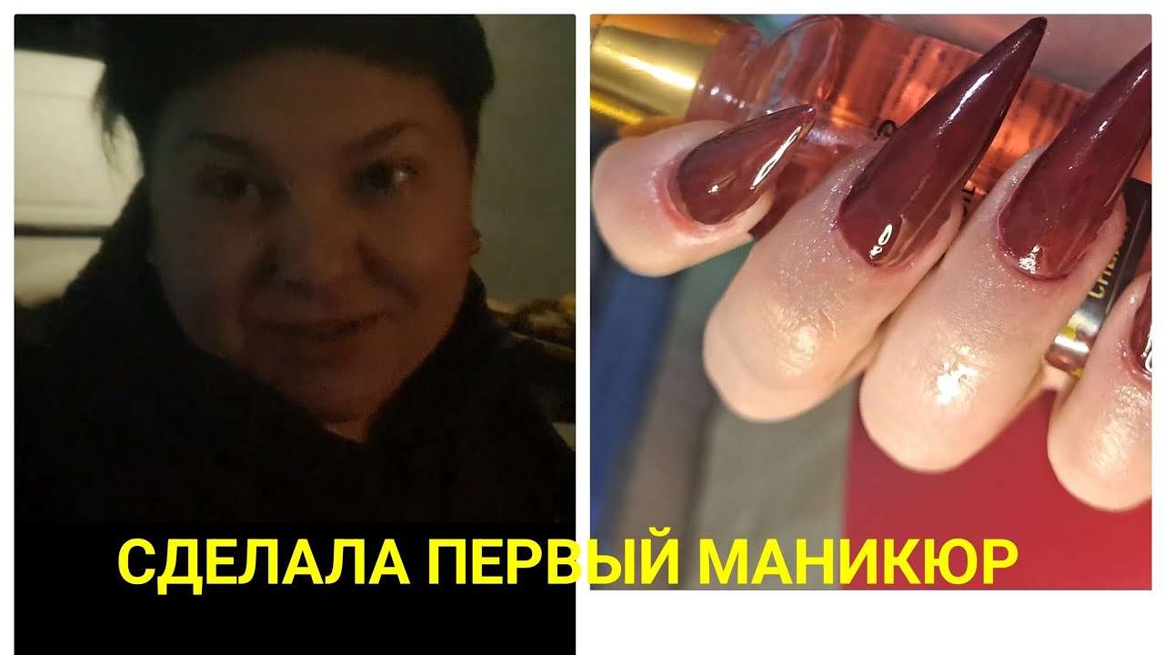 НАКОНЕЦ ТО НАЧАЛА ПРАКТИКОВАТЬСЯ