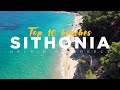 Top 10 sithonia beaches  halkidiki greece 4k  visitsithoniacom  bladde production