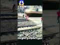 أقل من ثانية كانت الفاصل بين حياة هذا الرجل و دهس القطار له صادم كارثة اغرب من الخيال 