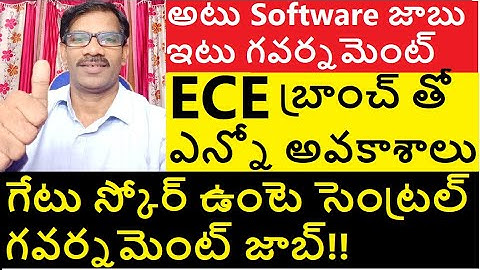 Jobs for Electronics and Communication Engineering Branch |Journey with Joga Rao | B.Tech ECE |