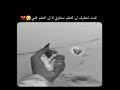 مقاطع حزينه كنت انتظرك أن تحطم مخاوفي لا أن تحطم قلبي