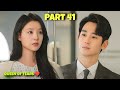 Part 41  domineering wife  handsome husband  queen of tears korean drama explained in hindi