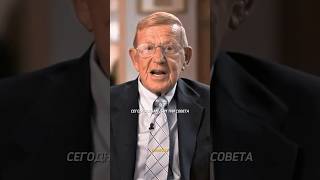 Три Простых Совета Которые Изменят Твою Жизнь! #motivation