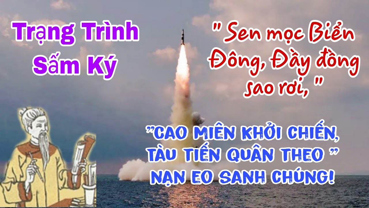  Trạng Trình sấm ký