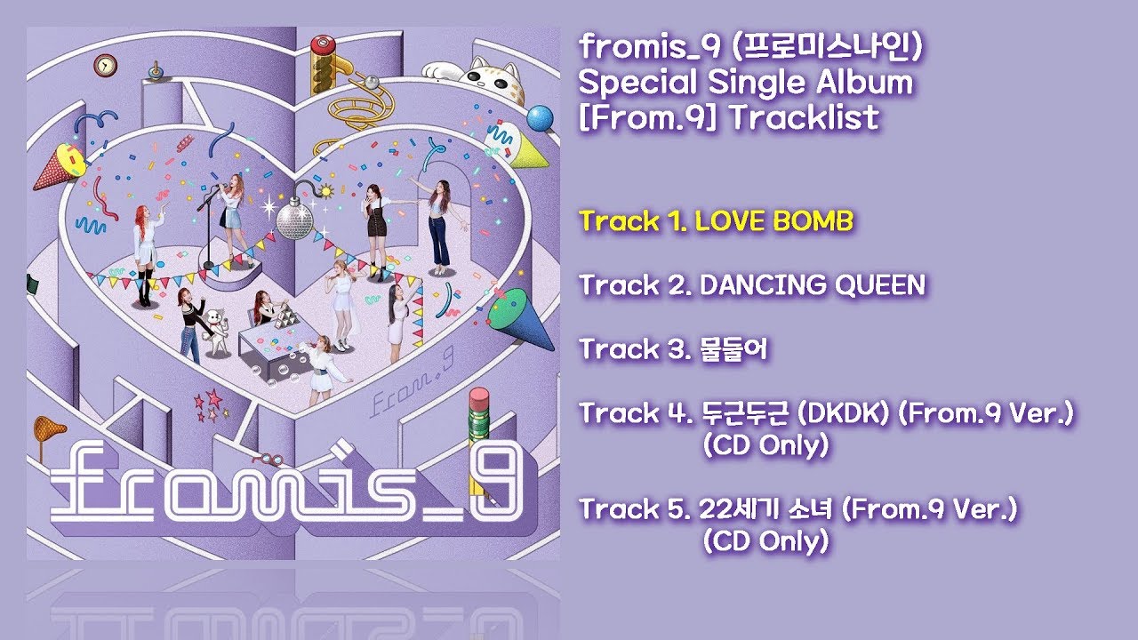 전곡 듣기/Full Album] fromis_9(프로미스나인) Special Single Album 