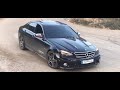 C63 AMG Drifting Lebanon