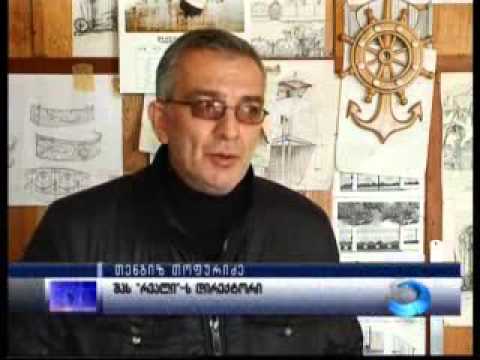 ძველი ბათუმის ეზოების კეთილმოწყობა შეჩერებულია