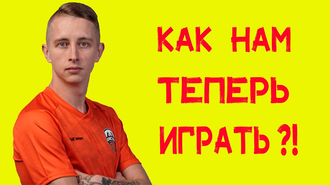 ОБЗОР НА 1 И 2 МАТЧ 16 ТУРА МФК КРИСТАЛЛ - МФК НОРИЛЬСКИЙ НИКЕЛЬ # ...