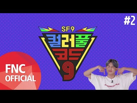 SF9 - [컬러풀코드9] #2 (ENG SUB)