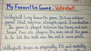 My Favourite Game Volleyball Essay in English | My Favourite Game Essay in English  screenshot 5