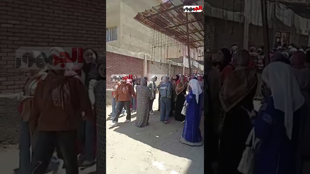لحظة خروج طالبات #الثانوية_العامة  بـ #المحلة  عقب الانتهاء من أول أيام #الامتحانات