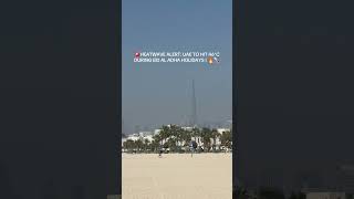 🚨HEATWAVE ALERT: UAE TO HIT 46 °C DURING EID AL ADHA HOLIDAYS! 🔥🌡️ #dubai #uaeweather