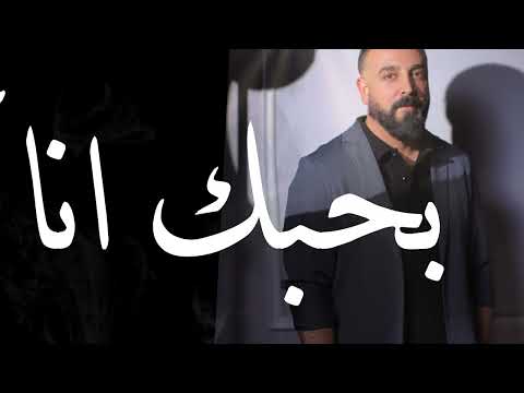   ميدلي ما بتركك ما زال فيي روح