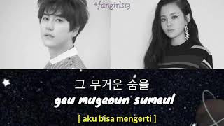 KYUHYUN FT LEE HI - BREATHE