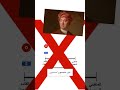 مشكلة الإستقراء إعادة رفع مع تصحيح وإضافة ترجمة ديڤد هيوم السببية مشكلة الإستقراء إعادة رفع مع تصحيح وإضافة ترجمة ديڤد هيوم السببية