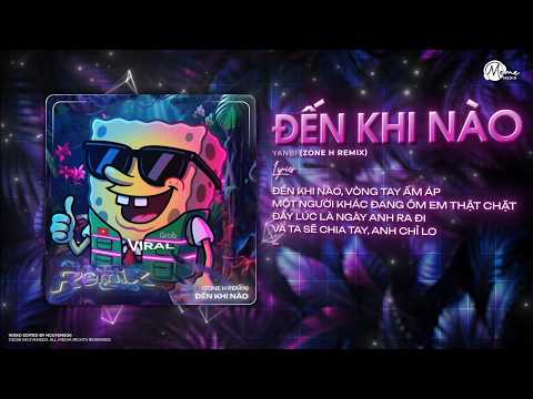 ĐẾN KHI NÀO REMIX (Hot Trend Mới Nhất) - Đến Khi Nào Mặt Trời Ngừng Chiếu Remix Hot Tiktok
