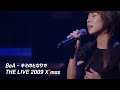 BoA キミのとなりで BoA THE LIVE 2009 X Mas mp3